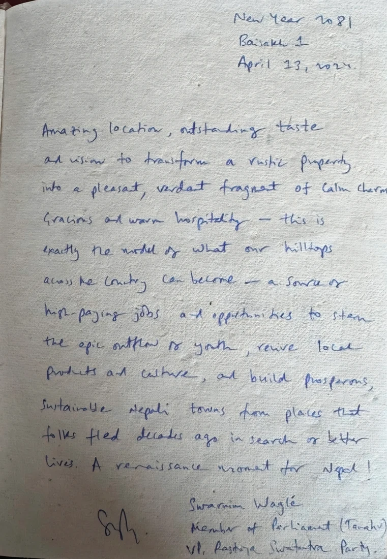 Original handwritten guestbook page signed by Swarnim Wagle